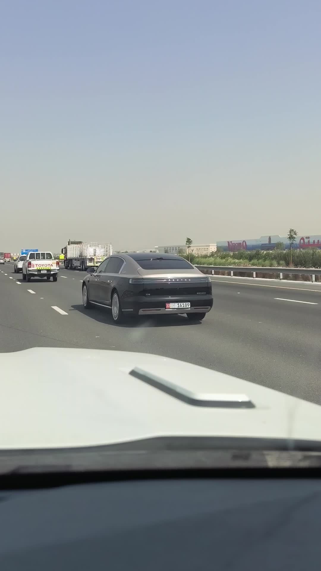 ����������� S800 �γ�����ϰݣ���Ϣ�ư�����Ŀǰ���� 4 ��