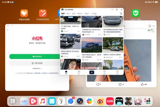 ҫ MagicPad 3 Pro ƽ PC ģʽPC  WPS Office ع⣬ϻҲ֧