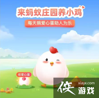 ����ׯ԰������մ�2025��10��9��