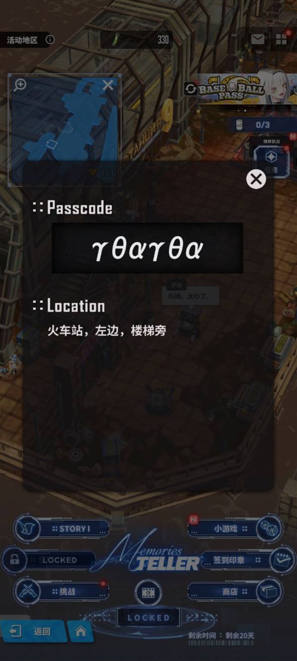 ʤŮµϣȫʧռ