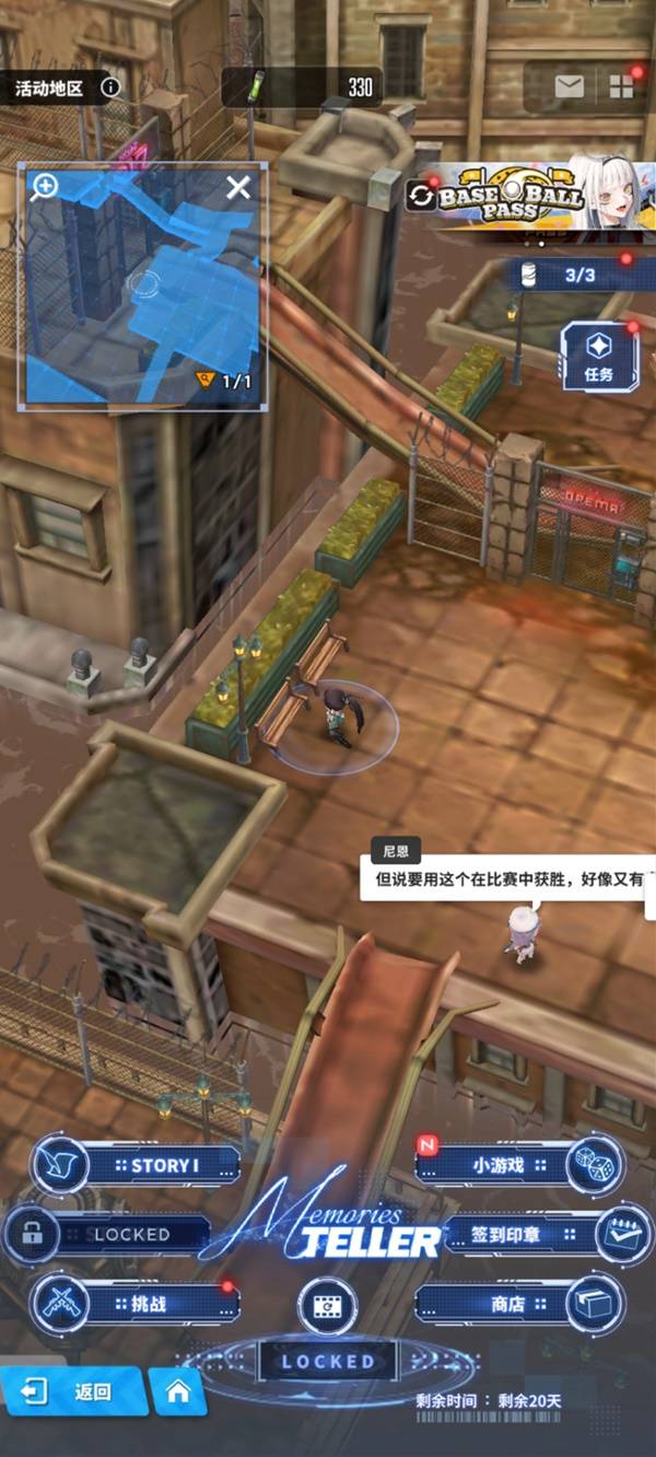 ʤŮµϣȫʧռ