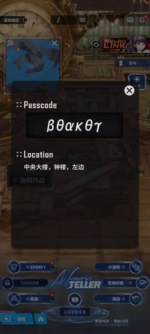 ʤŮµϣȫʧռ