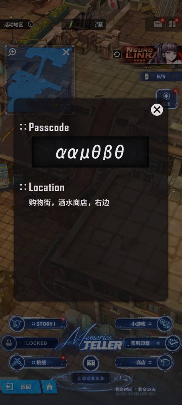 ʤŮµϣȫʧռ