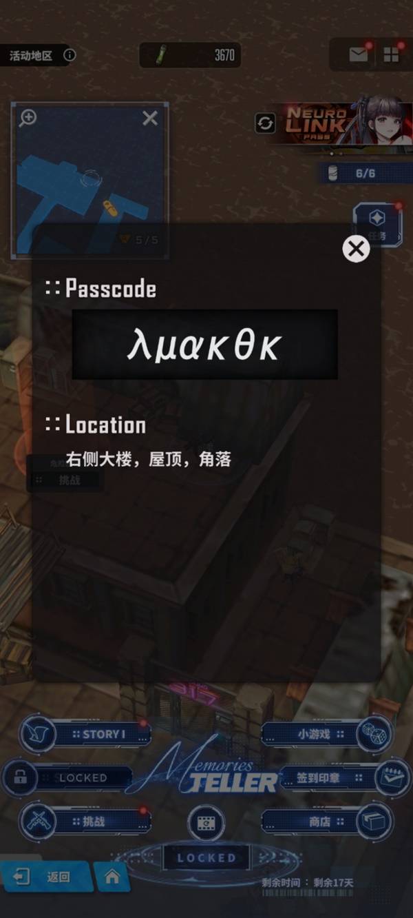 ʤŮµϣȫʧռ