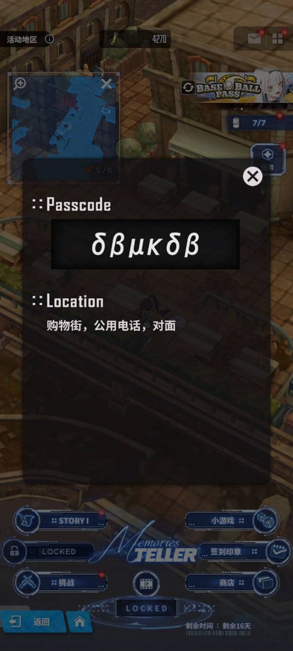 ʤŮµϣȫʧռ