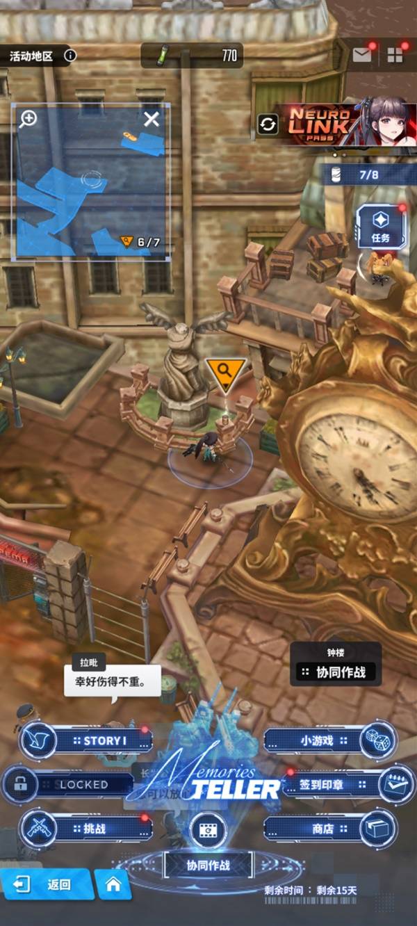 ʤŮµϣȫʧռ