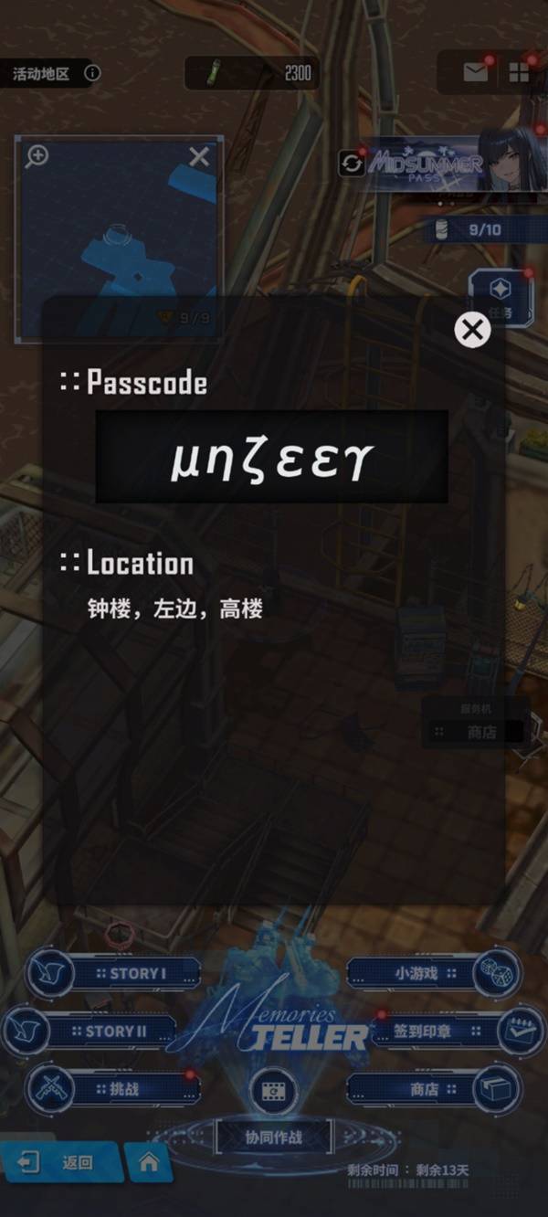 ʤŮµϣȫʧռ