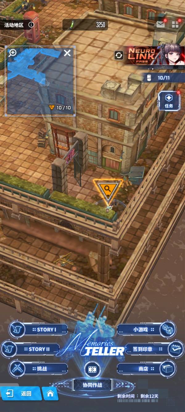 ʤŮµϣȫʧռ