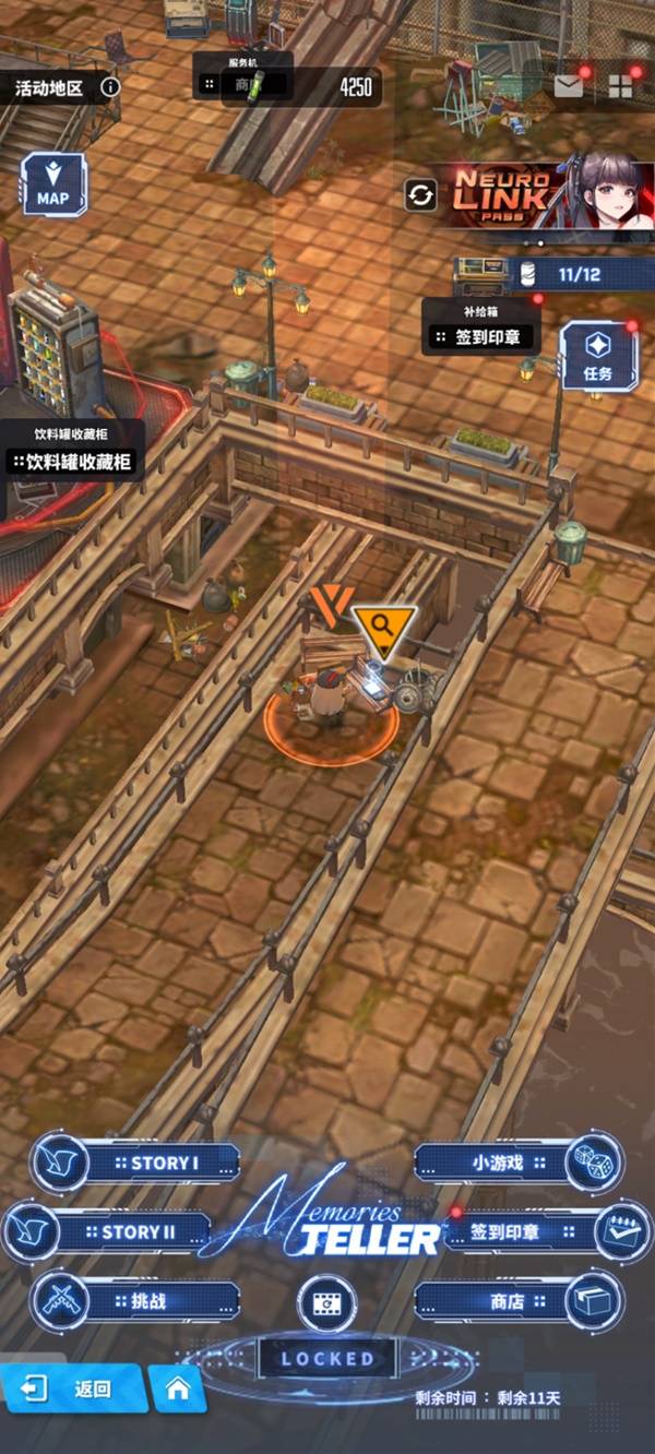 ʤŮµϣȫʧռ