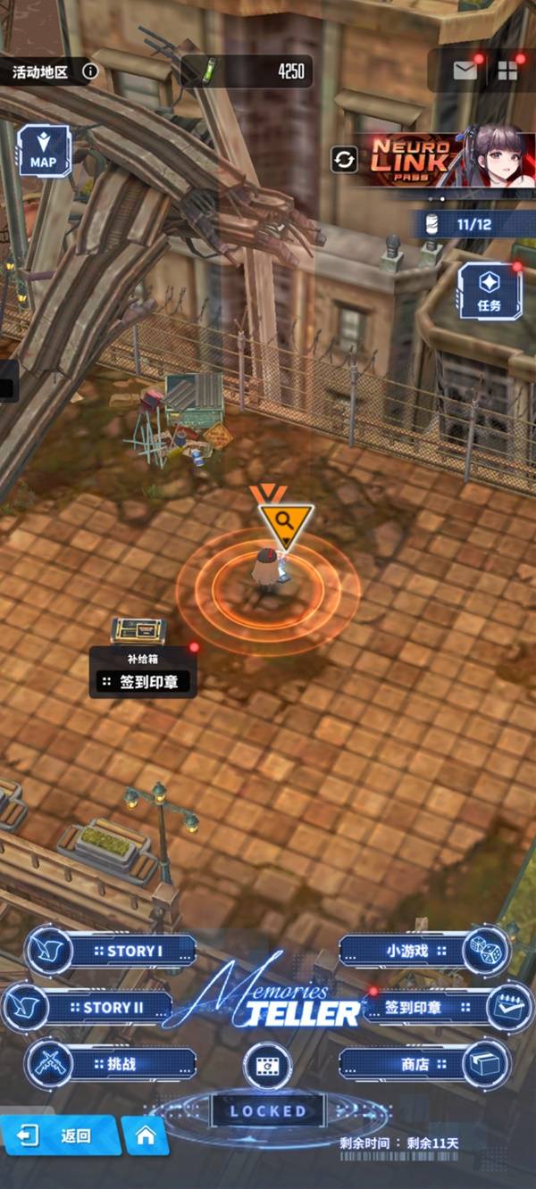 ʤŮµϣȫʧռ