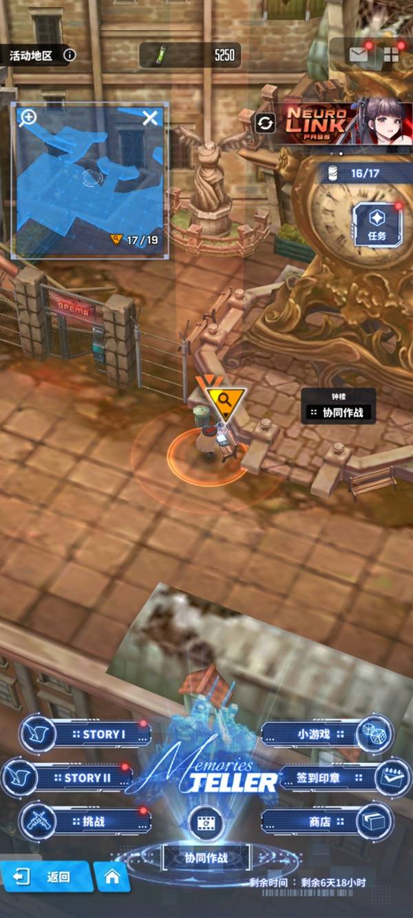 ʤŮµϣȫʧռ