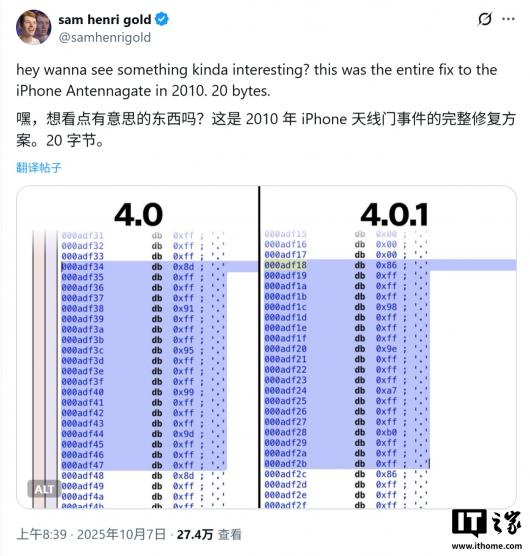 15 ƣ޸ iPhone 4šƻֻ 20 ֽڴ