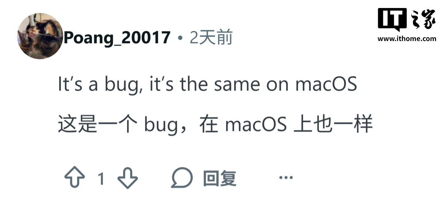  iPhone 17 ϵûƻ iOS 26 ʱͼָʧʱ䱻ֹ