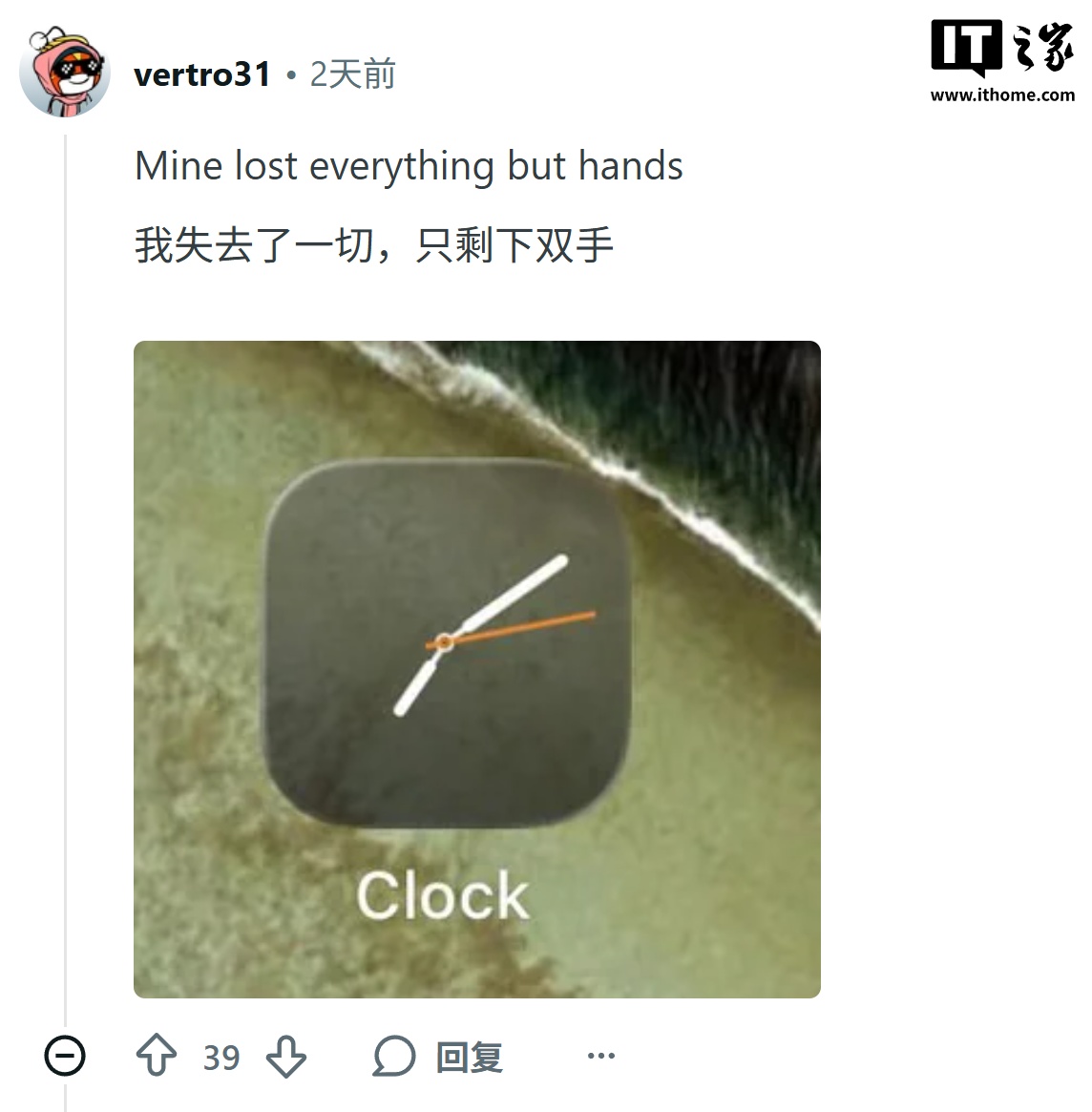  iPhone 17 ϵûƻ iOS 26 ʱͼָʧʱ䱻ֹ