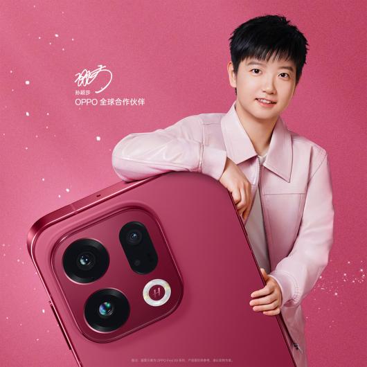 OPPO Find X9 ϵֻرɫ׷