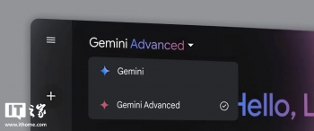 оʾ Gemini ױָٿأȸ޸