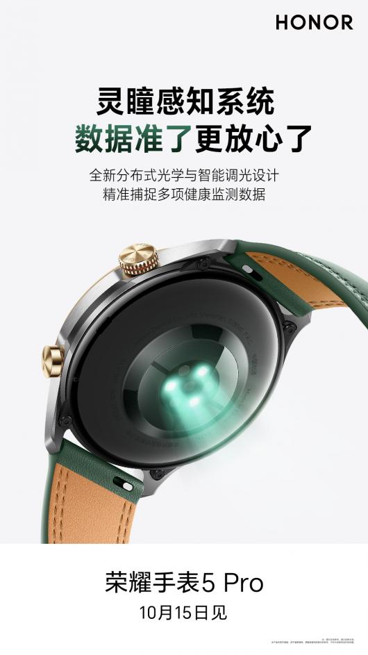 ųҫǿֱҫֱ 5 Pro 10  15 շ