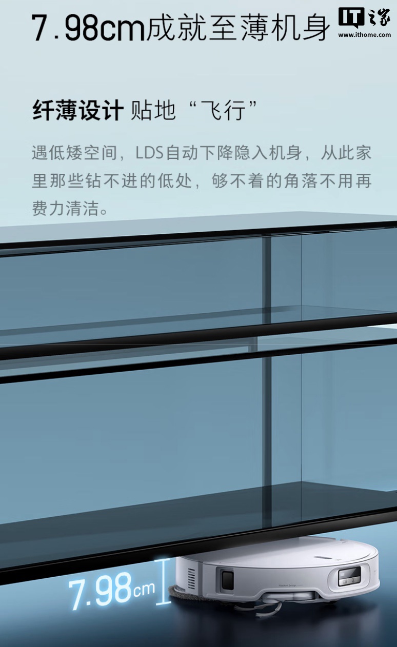 ˮ 3578 Ԫµͣʯͷ P20 Ultra Plus ɨϻ 3 Ϣ