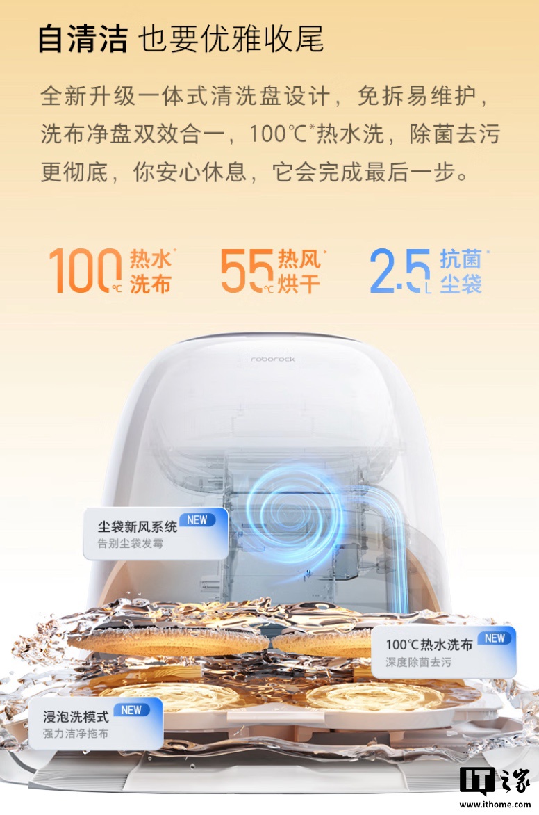 ˮ 3578 Ԫµͣʯͷ P20 Ultra Plus ɨϻ 3 Ϣ