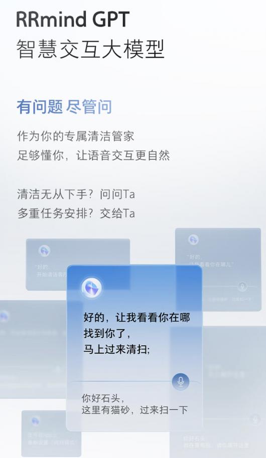 м 4599 Ԫ  2740 Ԫµͣʯͷ P20 Pro ˮ 3 Ϣ