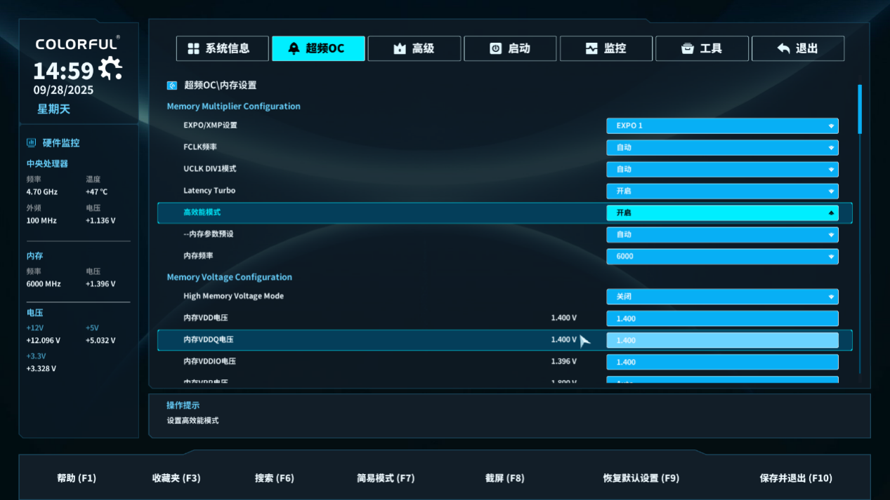 ߲ʺս B850M ⣺׷ 799 Ԫñȼ콢