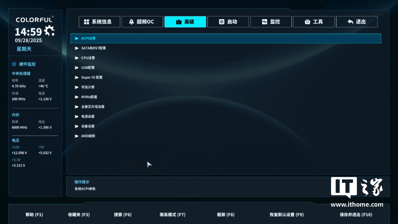 ߲ʺս B850M ⣺׷ 799 Ԫñȼ콢