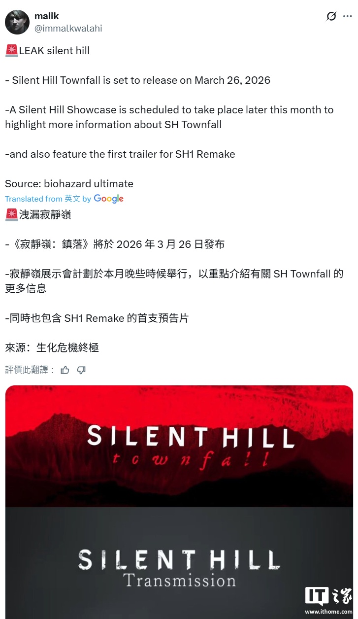 Ϣƿž룺Townfall2026  3 ·ۣЩʱͬϷưԤƬ