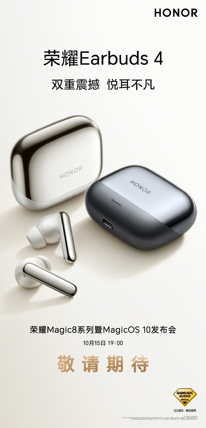 ҫ Earbuds 4  10  15 շ֧ 50db 롢 9 Сʱ