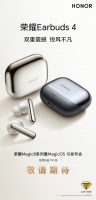ҫ Earbuds 4  10  15 շ֧ 50db 롢 9 Сʱ