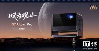  S7 Ultra Pro ͶӰԭ 4K ʣ4500 CVIA 