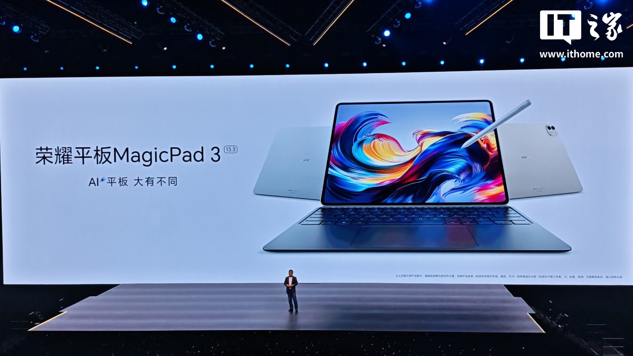 ҫ MagicPad 3 ƽ 12.5 Ӣࣺɫѡ10  15 յǳ