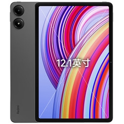 12.1 Ӣ 120Hz ĻС Redmi Pad Pro ƽ 8G  934 Ԫ