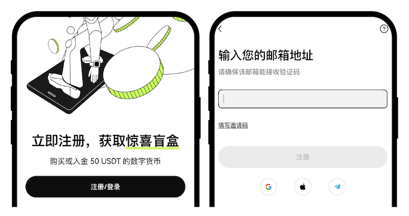 رҽ(Ļƽ̨) v6.140.0 ٷ׿