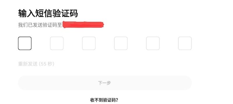 رҽ(Ļƽ̨) v6.140.0 ٷ׿