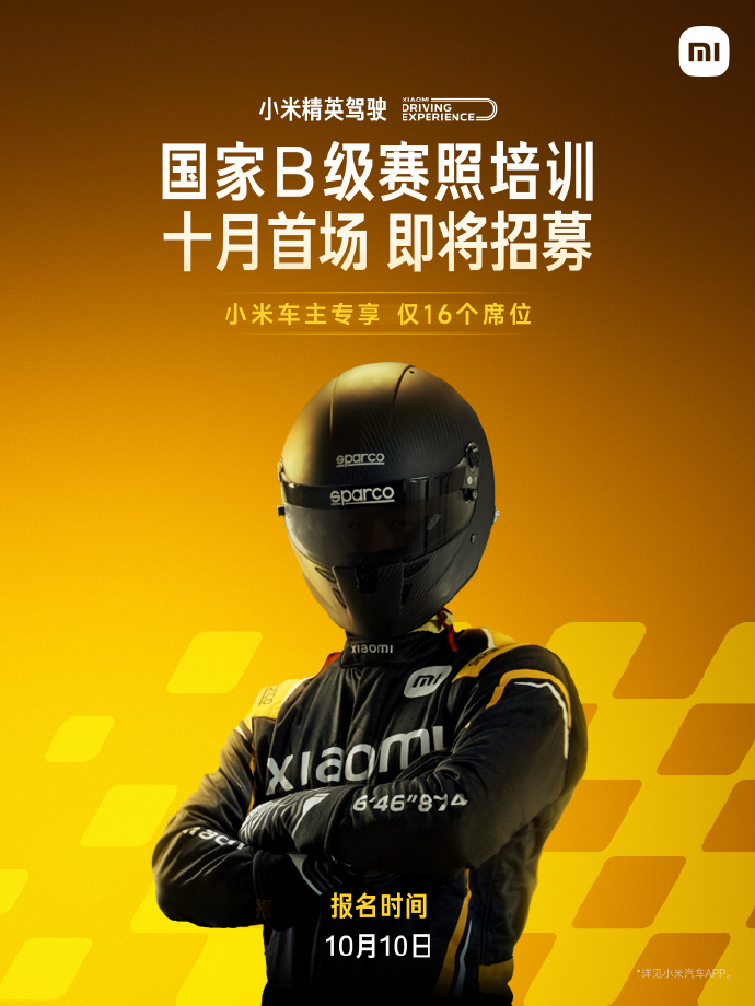 СӢʻѵʮձ 12999 Ԫ 16 ϯλ