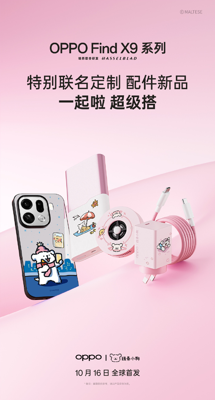 OPPO Mag ̬Ʒ⻷ơС