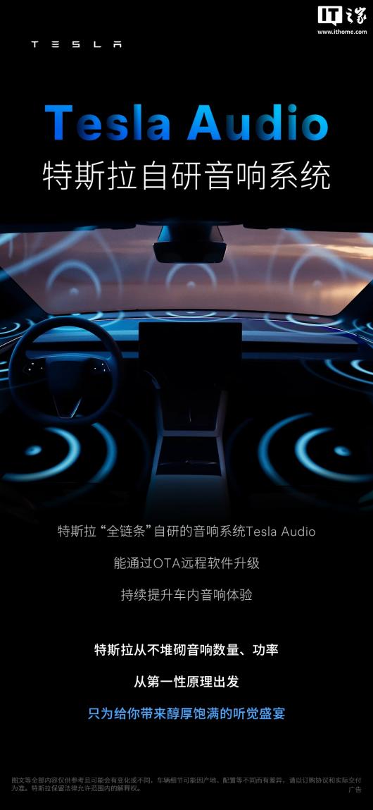 Model Y L ׷˹㷨ϵͳŷ䴴