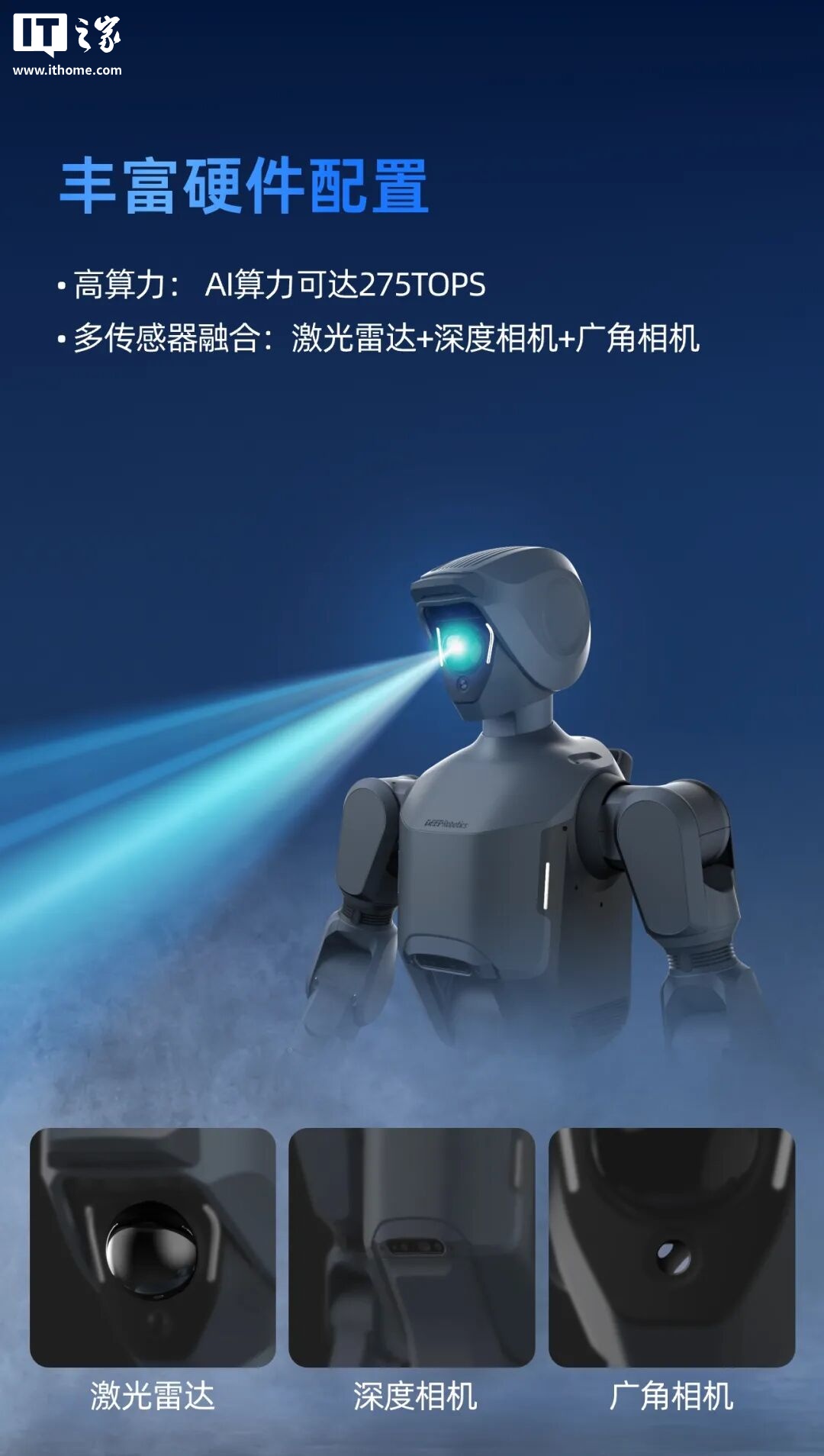 ����Ƽ�����ȫ���׿���ҵ��ȫ������λ�����