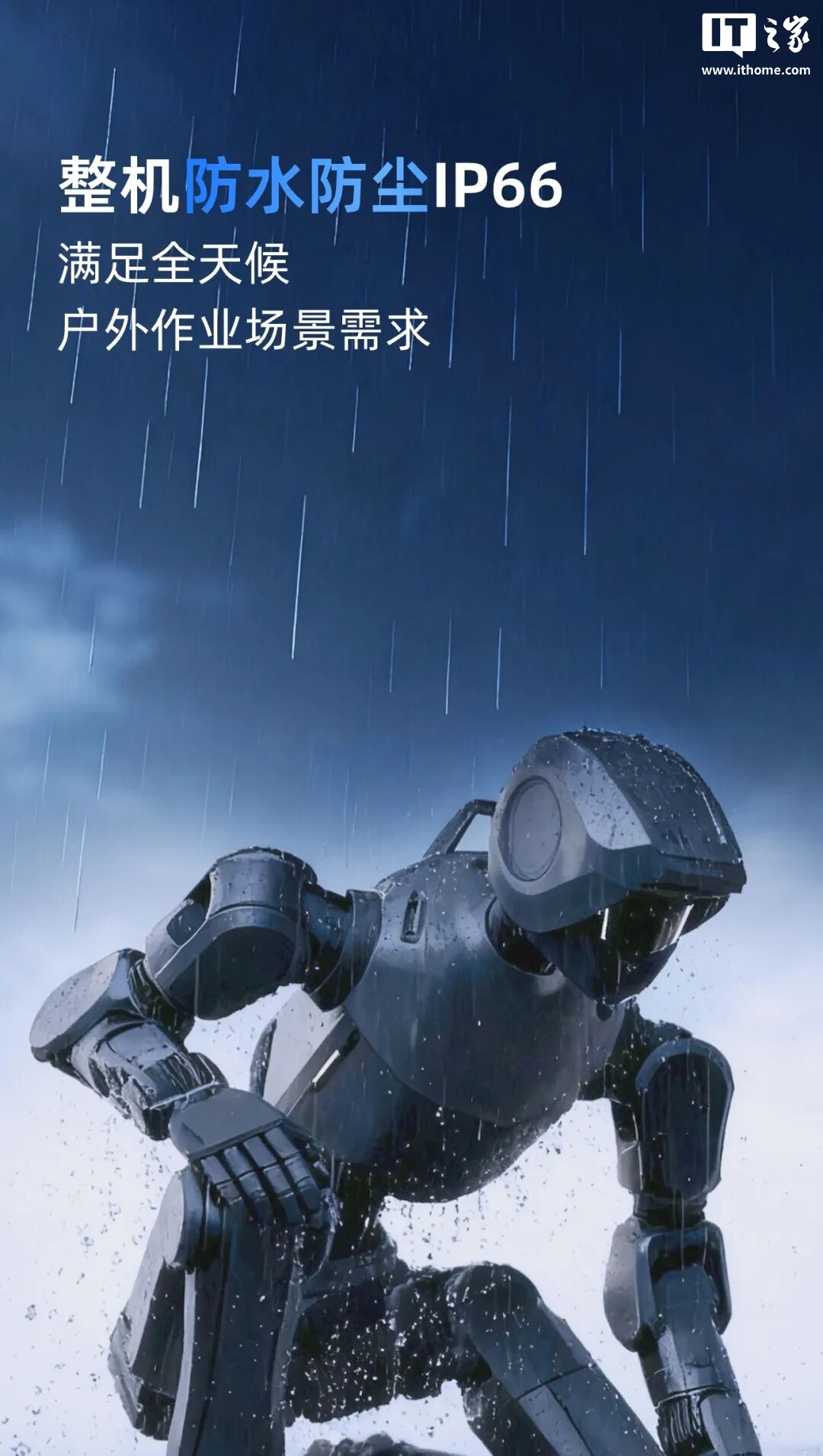 ����Ƽ�����ȫ���׿���ҵ��ȫ������λ�����