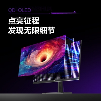 AOCQ27G41ZDF27 Ӣʾԭ 10-Bit 2K 240Hz QD-OLED׷ 1979 Ԫ