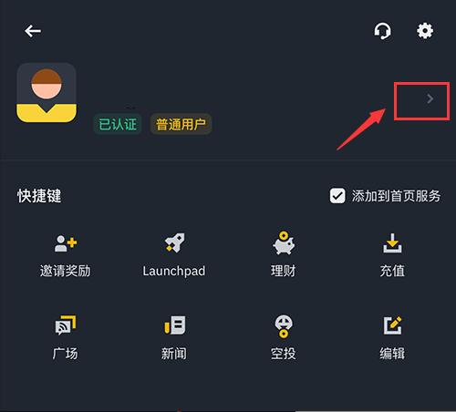 BTC۸Ԥ⣺ѹǰԿ