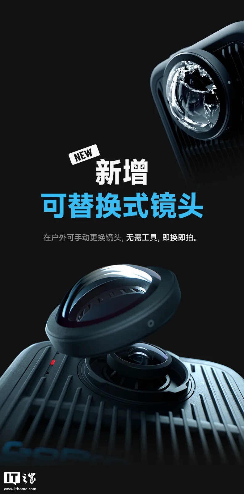 GoPro MAX 2 콢˶֧ 8K ȫ㣬3848 Ԫ