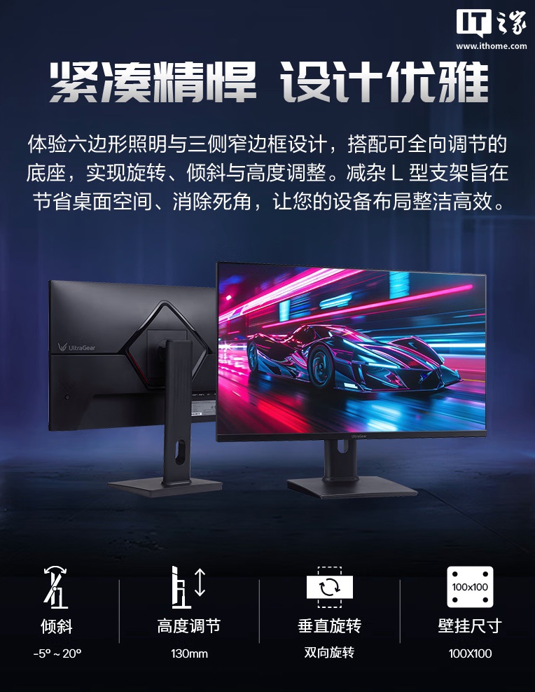 LG27G64NA27 Ӣʾ2K 300Hz1299 Ԫ