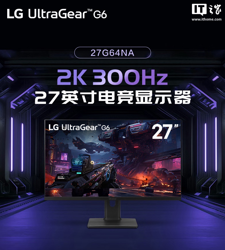LG27G64NA27 Ӣʾ2K 300Hz1299 Ԫ