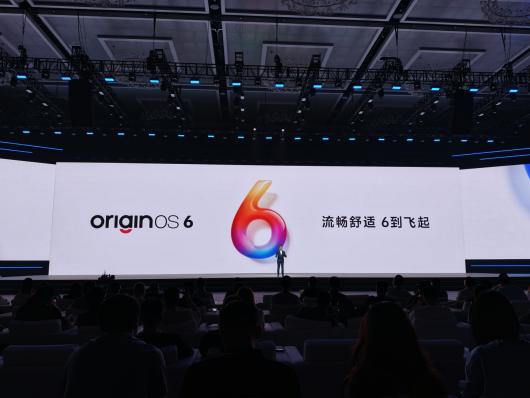vivo OriginOS 6 ϵͳʽȫ¶̬͸ʲʡҵ׷桱ײ㼼