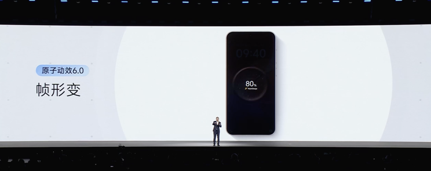 vivo OriginOS 6 ϵͳʽȫ¶̬͸ʲʡҵ׷桱ײ㼼