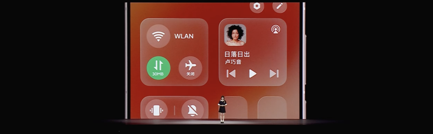 vivo OriginOS 6 ϵͳʽȫ¶̬͸ʲʡҵ׷桱ײ㼼