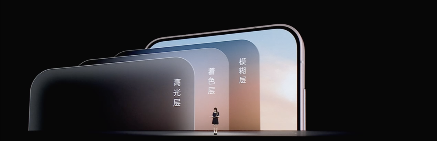 vivo OriginOS 6 ϵͳʽȫ¶̬͸ʲʡҵ׷桱ײ㼼
