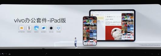 vivo OriginOS 6 ϵͳʽȫ¶̬͸ʲʡҵ׷桱ײ㼼