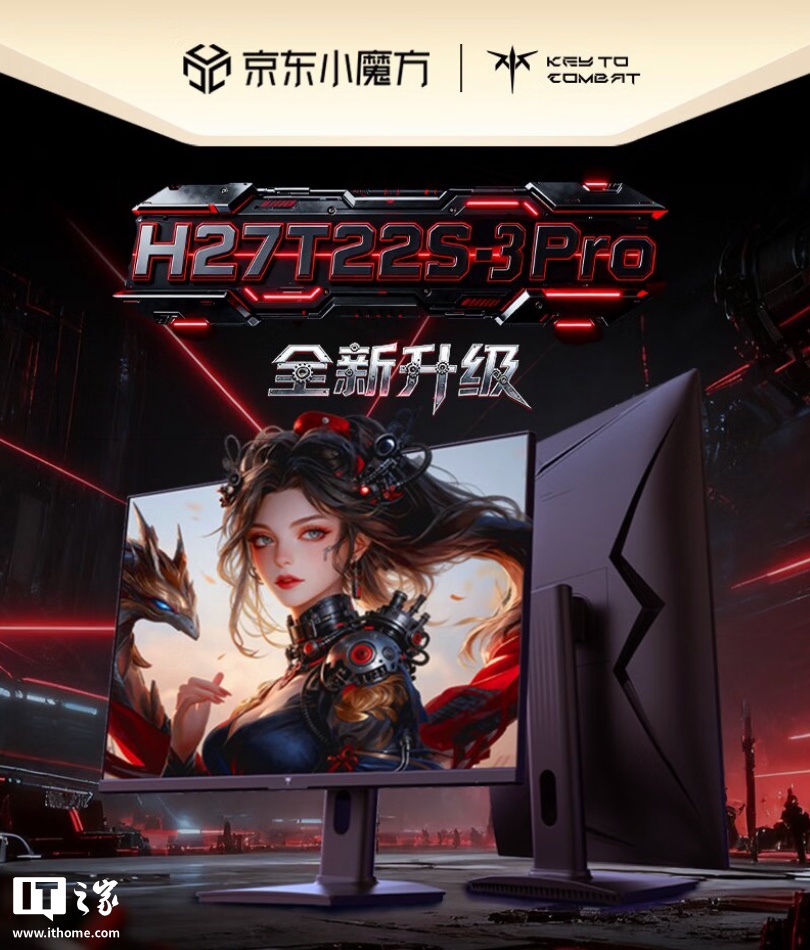 KTCH27T22S-3Pro27 Ӣʾ2K 220Hz Ƶ˫ 2W 749 Ԫ